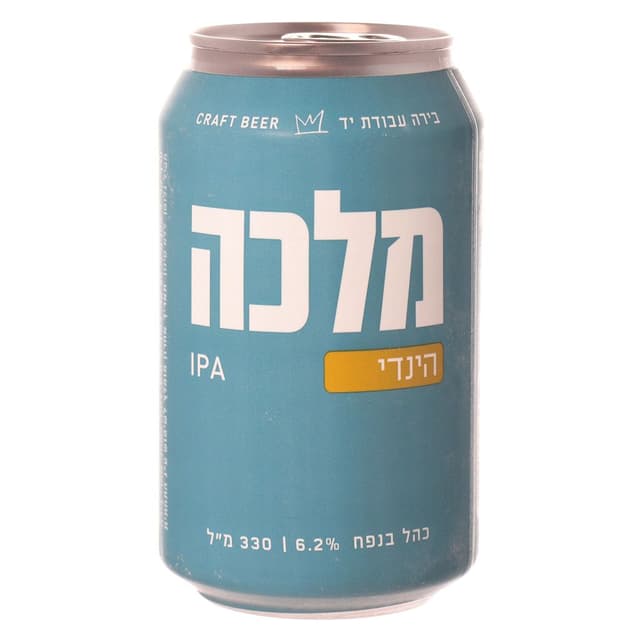 בירה מלכה הינדי 330 מ"ל פחית