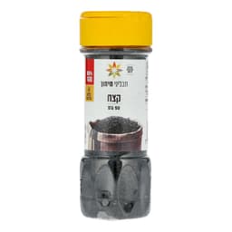 תבלין קצח 50 גרם