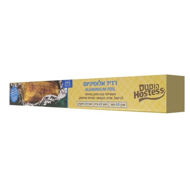 רדיד אלומיניום עבה ב