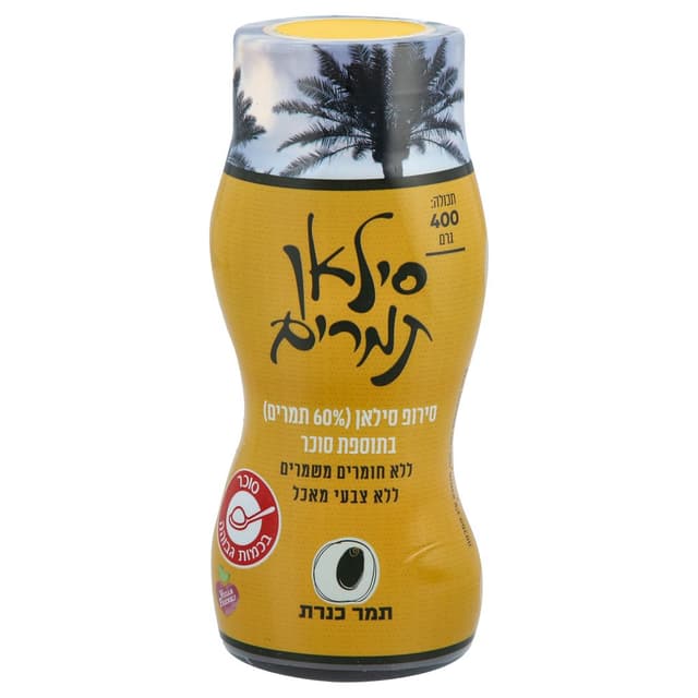 סילאן בקבוק לחיץ תמר