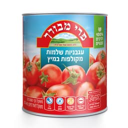 עגבניות שלמות פרי מב