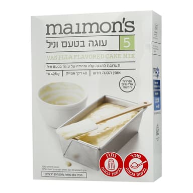 תערובת עוגת וניל 560 גר