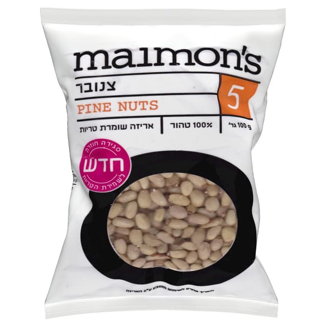 צנוברים מימונס 100 ג'