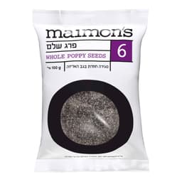 פרג שלם מימונס 100 ג'