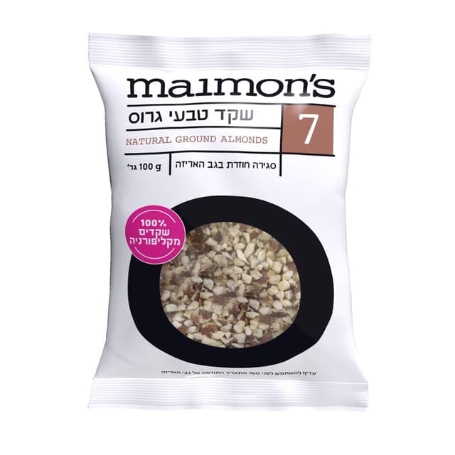 שקד רכיבים טבעיים גר