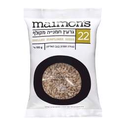 גרעין חמניה מקולף מי