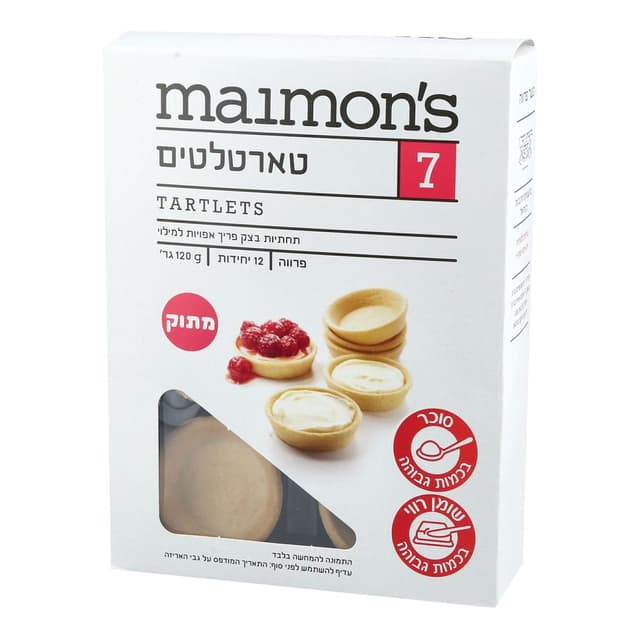 טארטלטים תחתיות למילו120