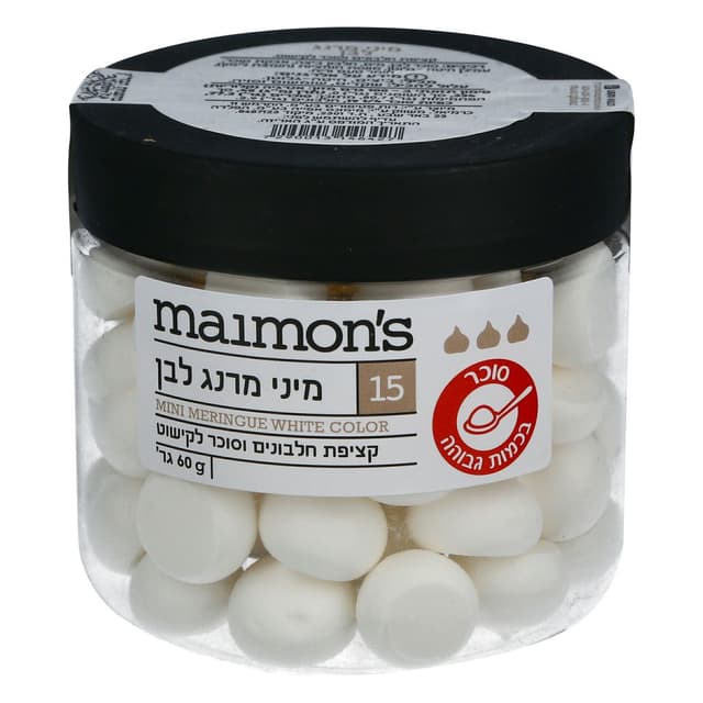 נשיקות לקישוט צבע לבן 60 גרם