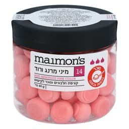 מיני מרנג צבע ורוד 6