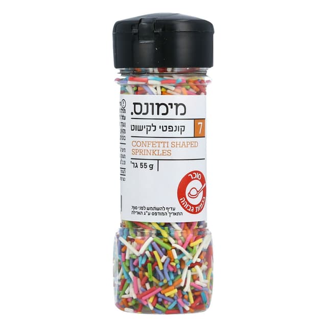 אטריות צבעוניות לקישוט 55 גרם