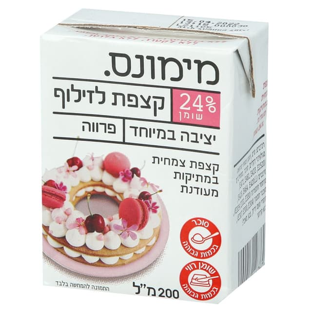 מימונס קצפת מעולה 24