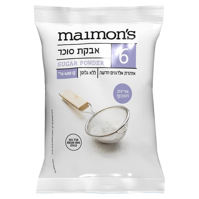 אבקת סוכר מימונס 500 ג'