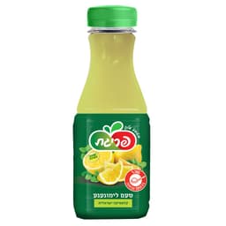 פריגת סחוט לימונדה  