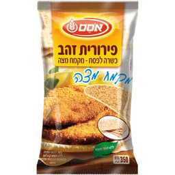 פירורית זהב כשל"פ 35
