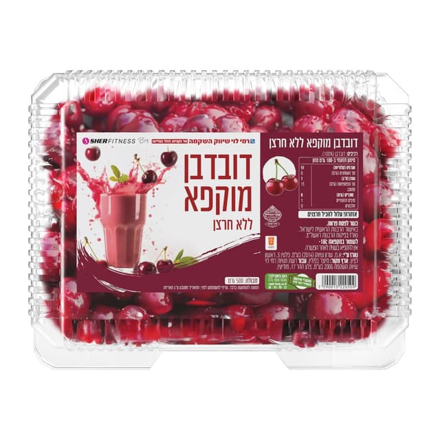 דובדבן ללא חרצן  500