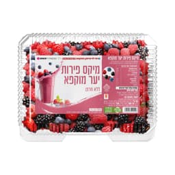 מיקס פירות יער 500גר