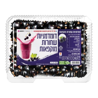 דומדמניות שחורות 500