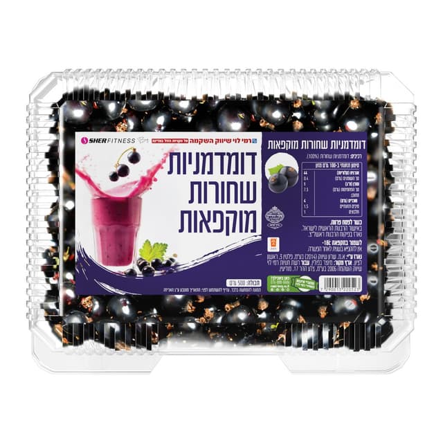 דומדמניות שחורות 500