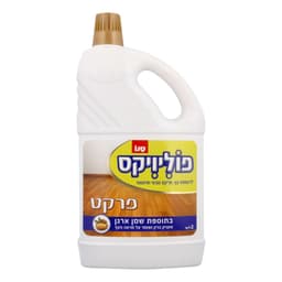 פוליויקס פרקט בתוספת שמן אורגן 2 ל'