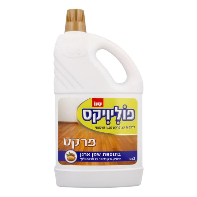 פוליויקס פרקט בתוספת שמן אורגן 2 ל'