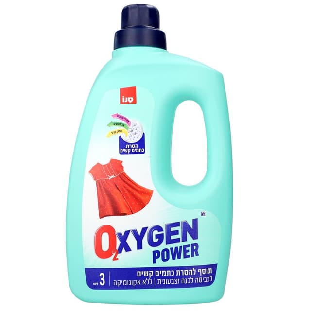 אוקסיג'ן ג'ל מסיר כתמים 3 ל' סנו