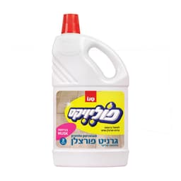 פולייויקס גרניט פורצלן בניתוח מאסק 2 ל'