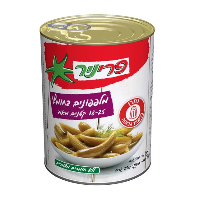 פריניר מלפפון בחומץ