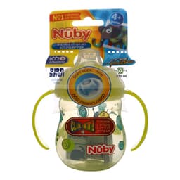 כוס אימון עם ידיות ופיה