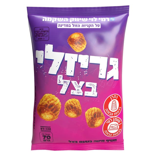 גריזלי בצל 70 גרם רמ