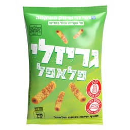 גריזלי פלאפל 70 גרם