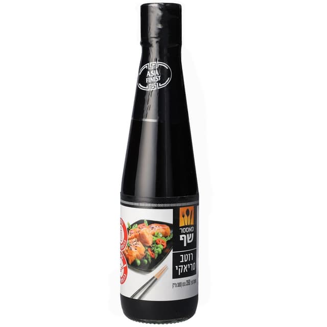 מאסטר שף רוטב טריאקי