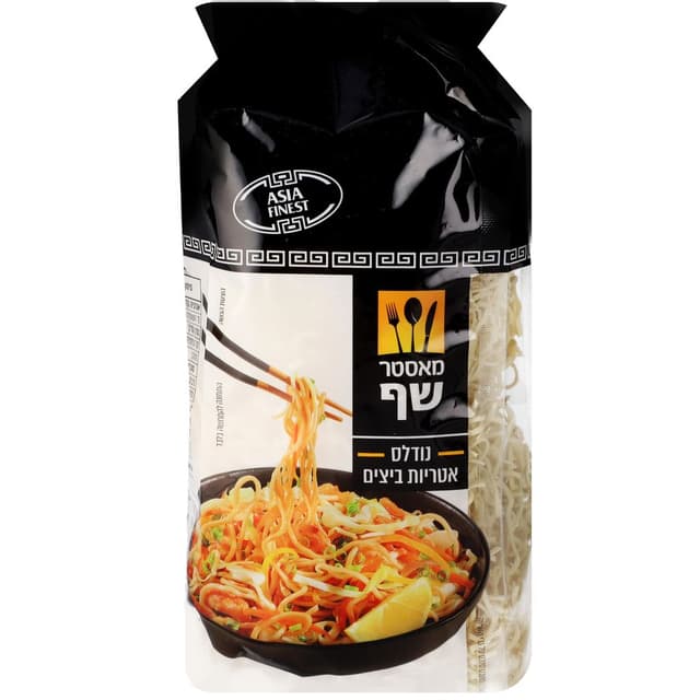 נודלס ביצים להקפצה מאסטר שף 400 ג'