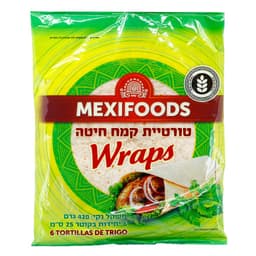 טורטיה ספרדי חיטה 25 ס"מ 420 גרם