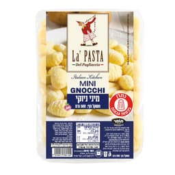 מיני ניוקי 500 גרם