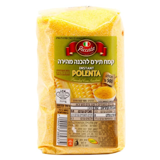 קמח תירס דק פולנטה 500 גר