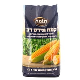 קמח תירס דק 1 ק"ג