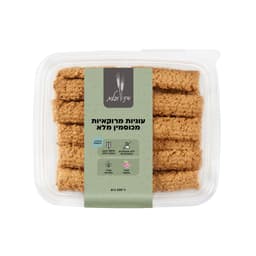 עוגיות מרוקאיות מכוסמין מלא 230 גר