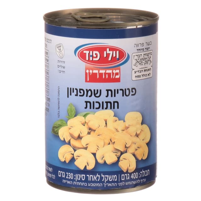 פטריות חתוכות וליפוד