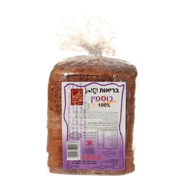 לחם בריאות כוסמין   