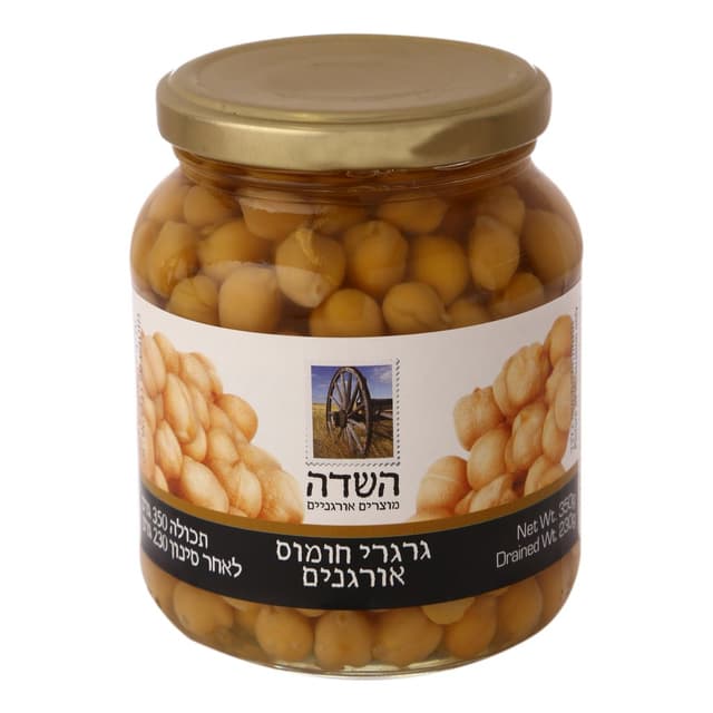 גרגרי חומוס אורגניים 350 גר