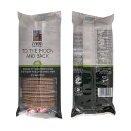 עוגיות אורגניות מקמח כוסמין מלא 180 גרם