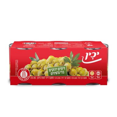זיתים ירוקים  בלי גולענים 3*200 ג' יכין
