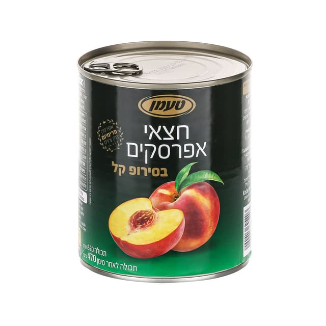 חצאי אפרסק צ'ויס בסי