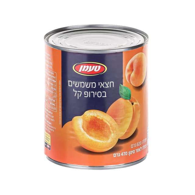 טעמן חצאי משמש 490 ג