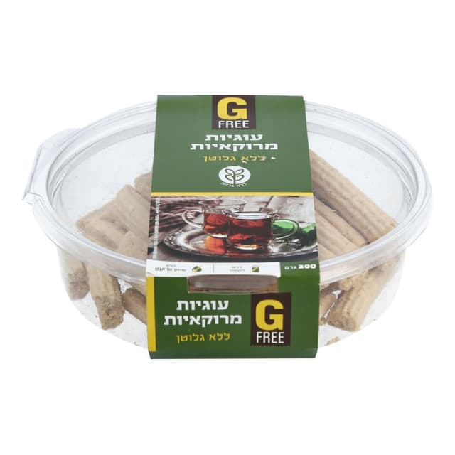 עוגיות מרוקאיות 200