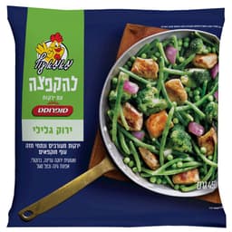 חגיגה אסייתית להקפצה 450 גר