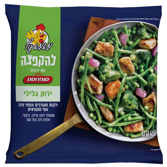 חגיגה אסייתית להקפצה 450 גר