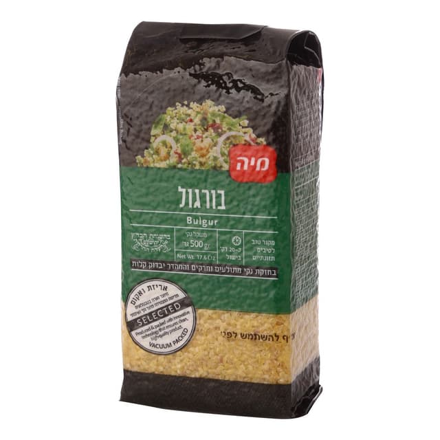 מיה בורגול 500 גרם