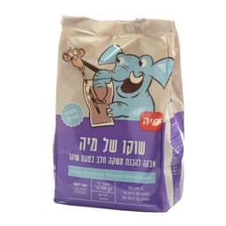 מיה אבקת שוקו 500 גר