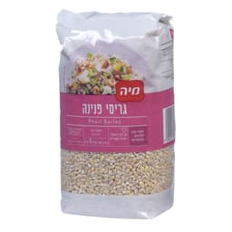 גריסי פנינה מיה 1 ק"